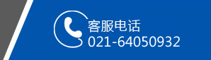 上海无尘室工程服务热线