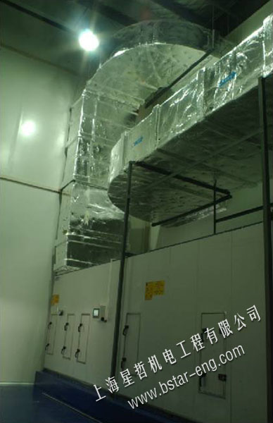 空调净化工程